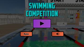 Swimming Competition تصوير الشاشة 2