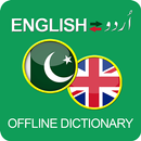 APK Offline Urdu to English Dictionary Translator Free