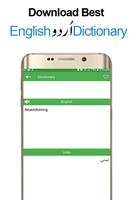 Offline Urdu to English Dictionary Translator Free capture d'écran 2