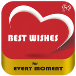 ”Best Wishes Messages