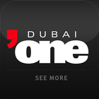 Dubai One アイコン