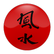 Feng Shui Sleeping Compass