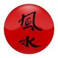 Feng Shui Sleeping Compass
