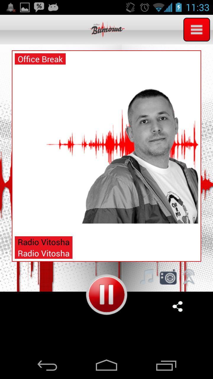 Radio Vitosha for Android - APK Download