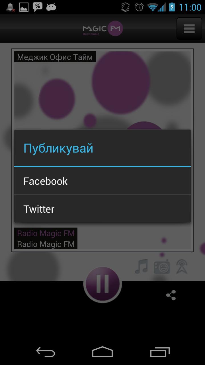 Radio Magic FM APK for Android Download