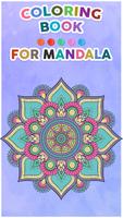 Mandala Coloring Book screenshot 1
