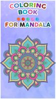 Mandala Coloring Book Ekran Görüntüsü 1