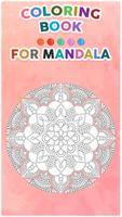 Mandala Coloring Book Ekran Görüntüsü 2