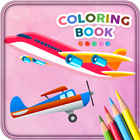 Aeroplane Coloring Book For Kids ícone