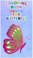 Butterfly Coloring Book скриншот 3