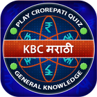 Quiz In Marathi - Play Marathi GK Quiz 图标