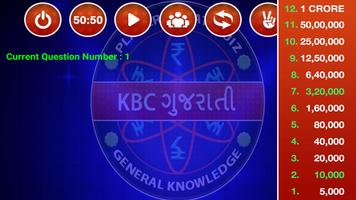 KBC In Gujarati  -  Play Gujarati GK Quiz capture d'écran 1