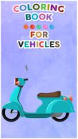 Vehicles Coloring Book For Kids 스크린샷 1
