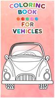 Vehicles Coloring Book For Kids 스크린샷 2