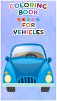Vehicles Coloring Book For Kids 스크린샷 3
