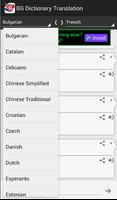BG Dictionary Translation اسکرین شاٹ 2