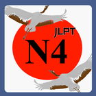 N4 Kanji Japanese-icoon