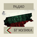 Радио БГ Музика APK