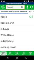 PONS Библиотека Речници screenshot 3