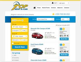 Top Rent A Car Bulgaria স্ক্রিনশট 1