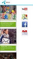 برنامه‌نما Telenor Retail Mode - BG عکس از صفحه