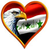 شات بغداد icon
