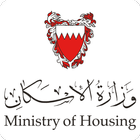ikon وزارة الإسكان