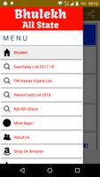 Bhulekh-All State スクリーンショット 3