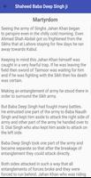 Shaheed Baba Deep Singh ji স্ক্রিনশট 3