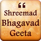 Bhagavad Gita Multi Language icono