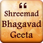 Bhagavad Gita Multi Language 图标