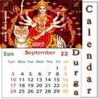 Icona Durga Matha Calendar Themes - Lockscreen