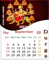 Durga Matha Calendar Themes - Lockscreen captura de pantalla 2