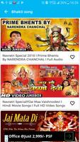 Bhakti Songs Video captura de pantalla 3