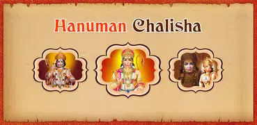 Hanuman Chalisa HD Sound