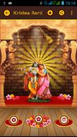 Krishna Aarti HD Sound 포스터