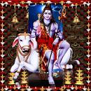 APK Shiva Temple Door Lock screen