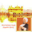 Bhai Harbans Singh Vol2