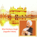 Bhai Harbans Singh Vol2 APK