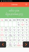 Myanmar Calendar 2018 ảnh chụp màn hình 2