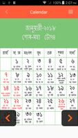 Bengali Calendar 2018 capture d'écran 1