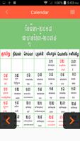 Khmer Calendar 2018 capture d'écran 2