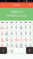 Punjabi Calendar 2018 bài đăng