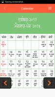 Punjabi Calendar 2018 ảnh chụp màn hình 1