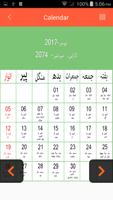 Urdu Calendar 2018 poster