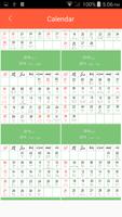 Urdu Calendar 2018 screenshot 1