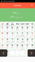 Urdu Calendar 2018 ảnh chụp màn hình 3