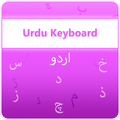 Urdu Keyboard