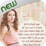 اعرف حظك مع حبيبك من برجك