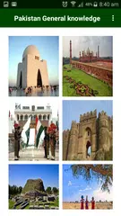 Скачать Пакистан Общие знания APK